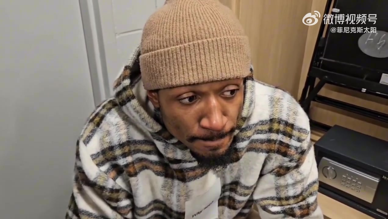 比爾：輸球讓我們都很生氣，大家對現(xiàn)在的局面都不滿！