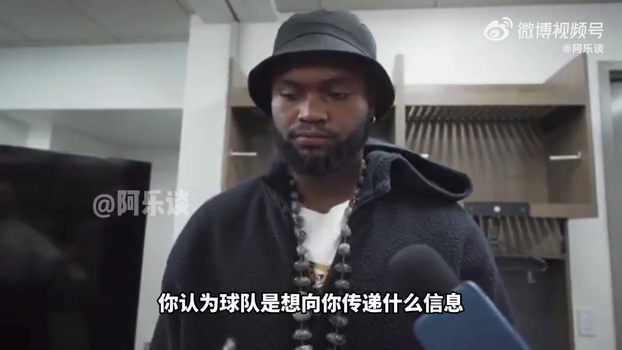錫安：球隊(duì)對(duì)我禁賽是為我負(fù)責(zé)，有些行為做了就該付出代價(jià)