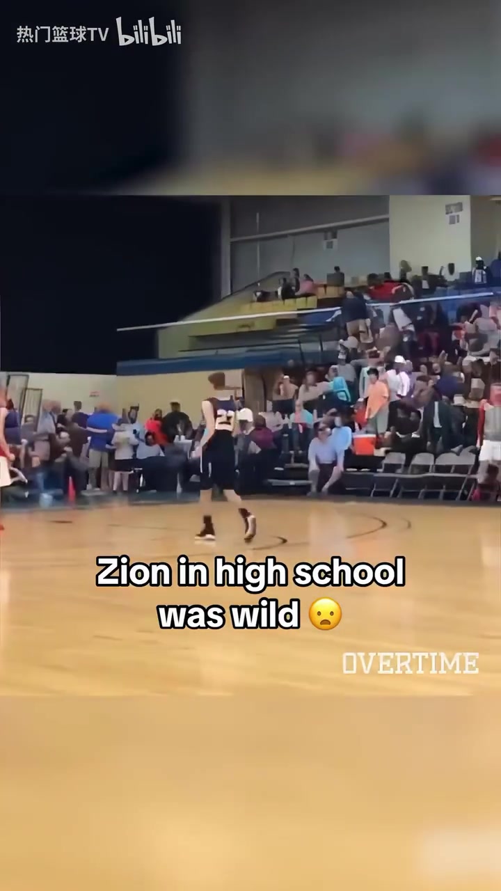 野獸！高中錫安的殘暴大帽！