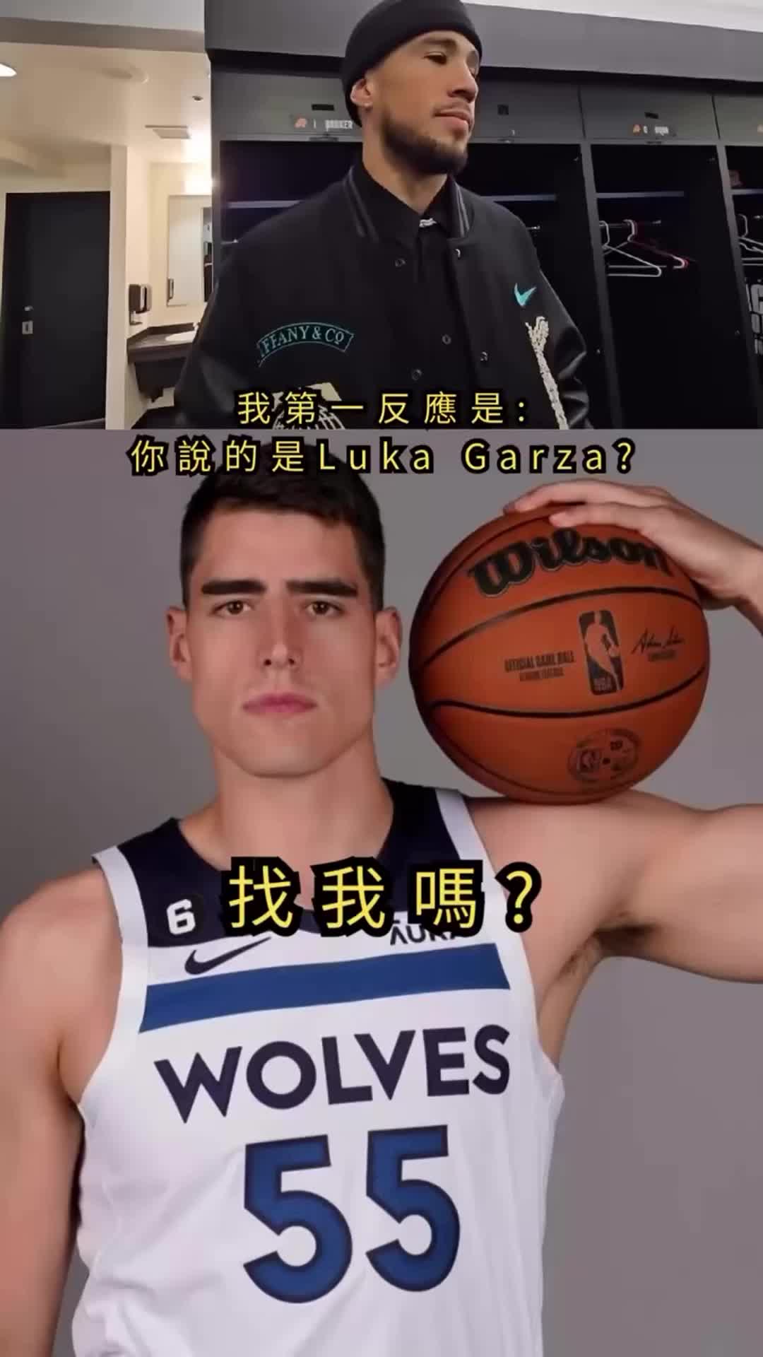 布克：當(dāng)聽說盧卡被交易時，我還以為是盧卡-加爾扎 ，沒想到真是東契奇