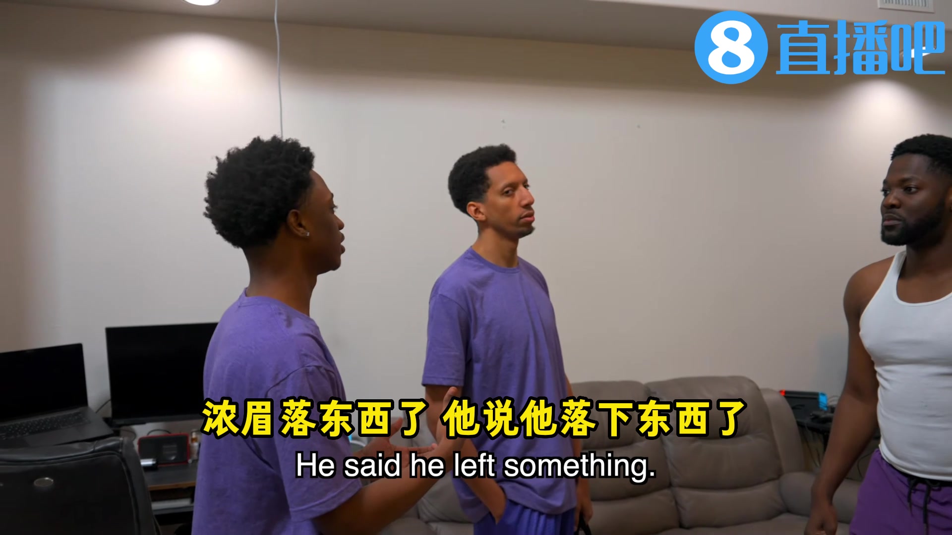 網(wǎng)紅惡搞東眉交易：老詹趕走濃眉歡迎77被尷尬撞破 克萊比4