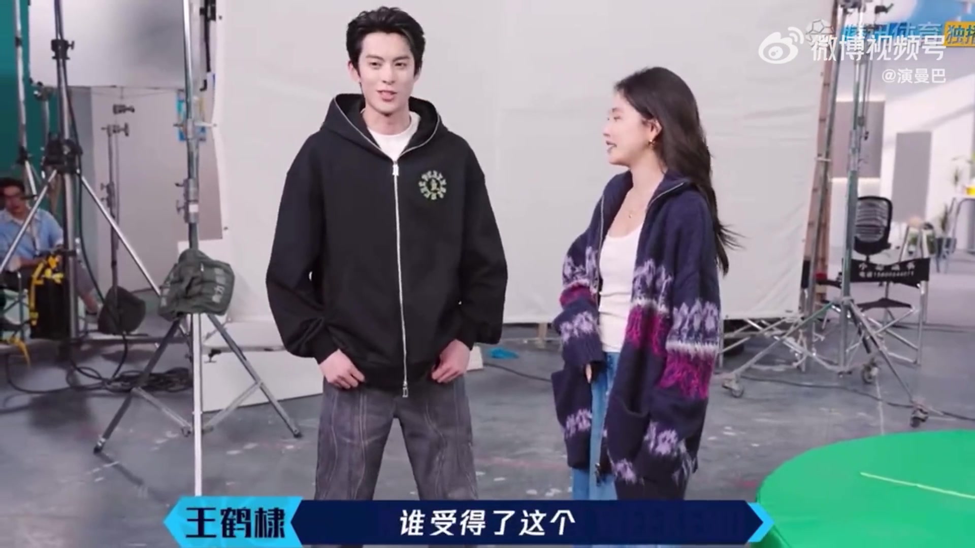 王鶴棣月初采訪：濃眉被交易是“斷崖式分手” ，這誰(shuí)受得了