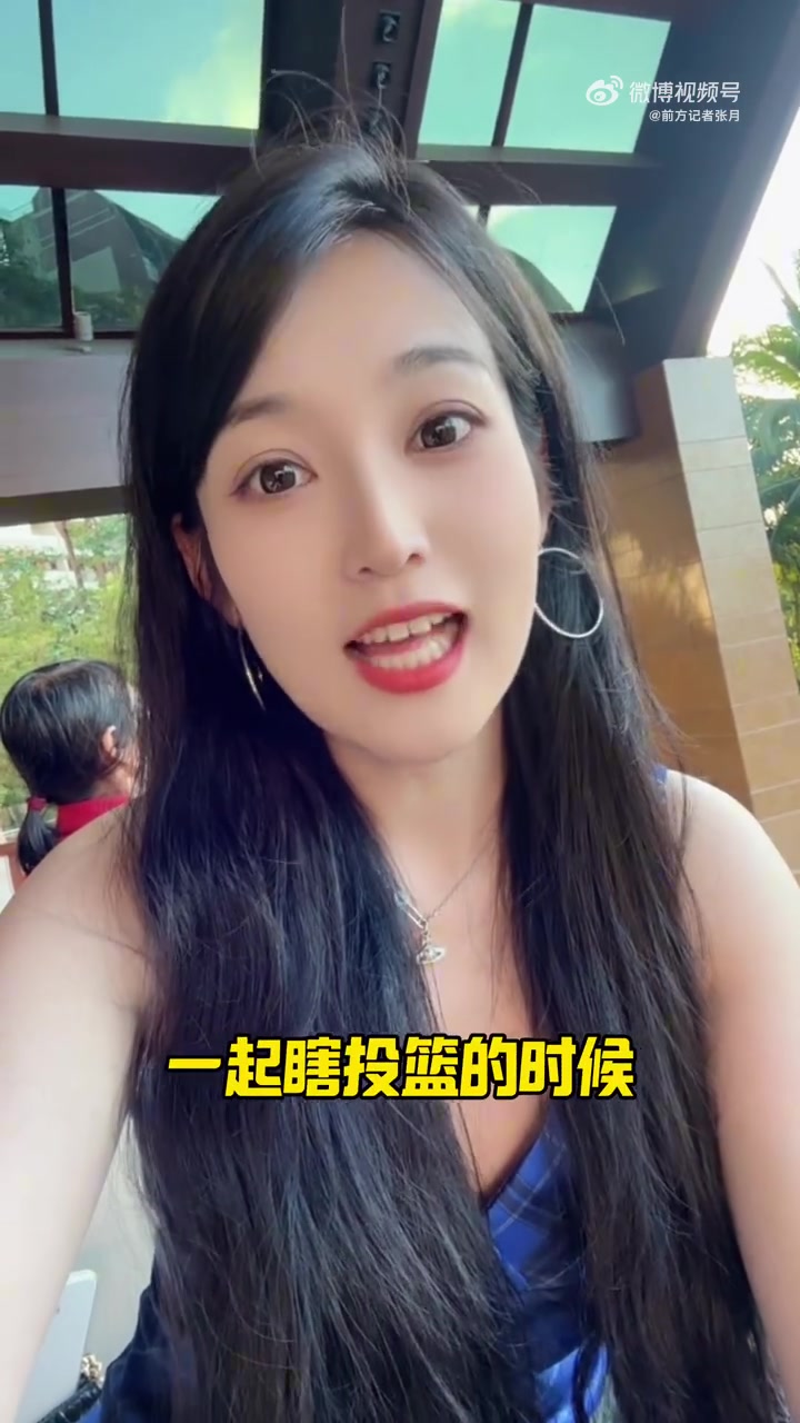 美女記者張月：對不起，保羅！人心中的成見是座大山，我真以為是你的主意