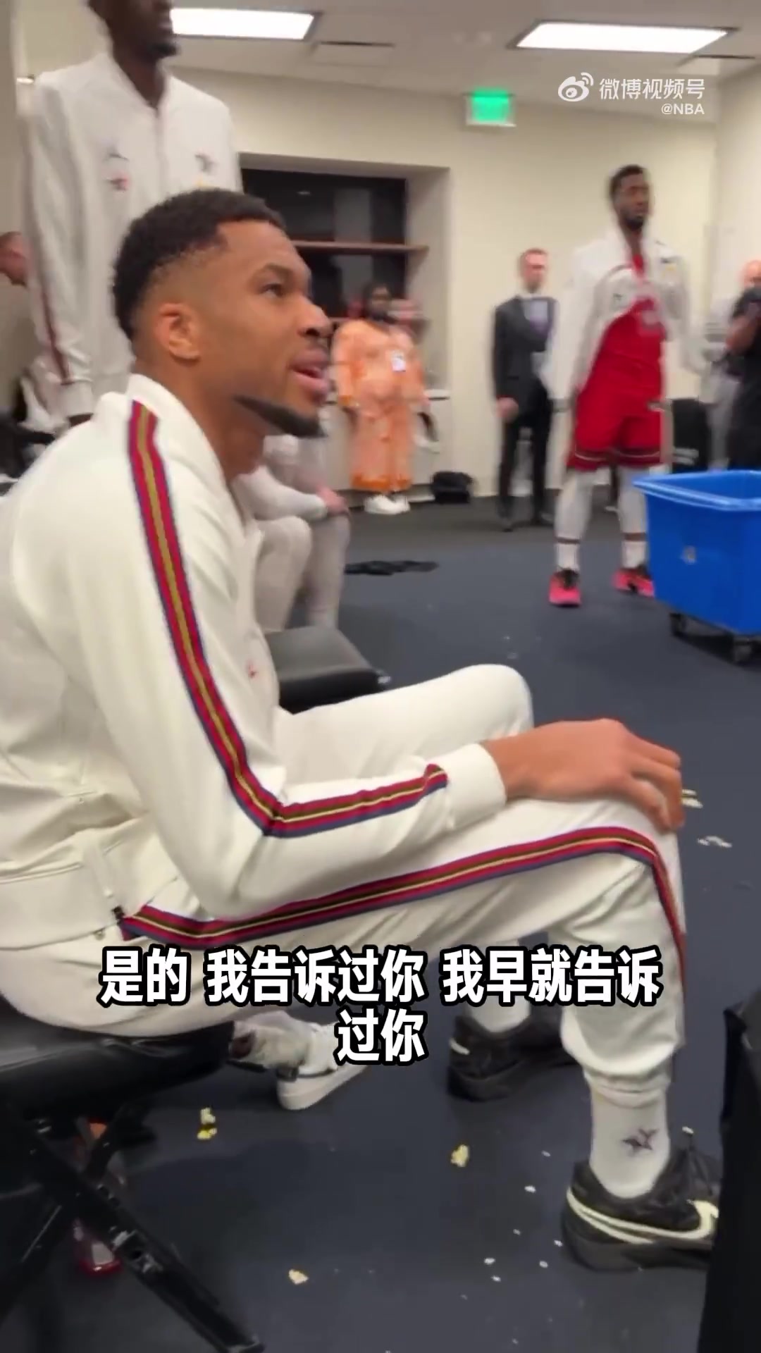 無(wú)條件相信！字母哥昨日成功預(yù)言利拉德三分絕殺，戴表慶祝