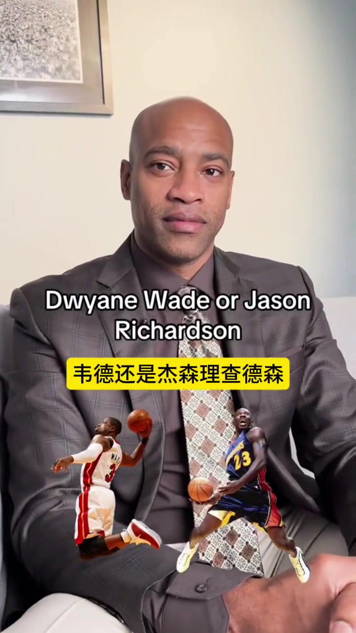 在卡特的心目中，誰是NBA歷史最佳扣將？