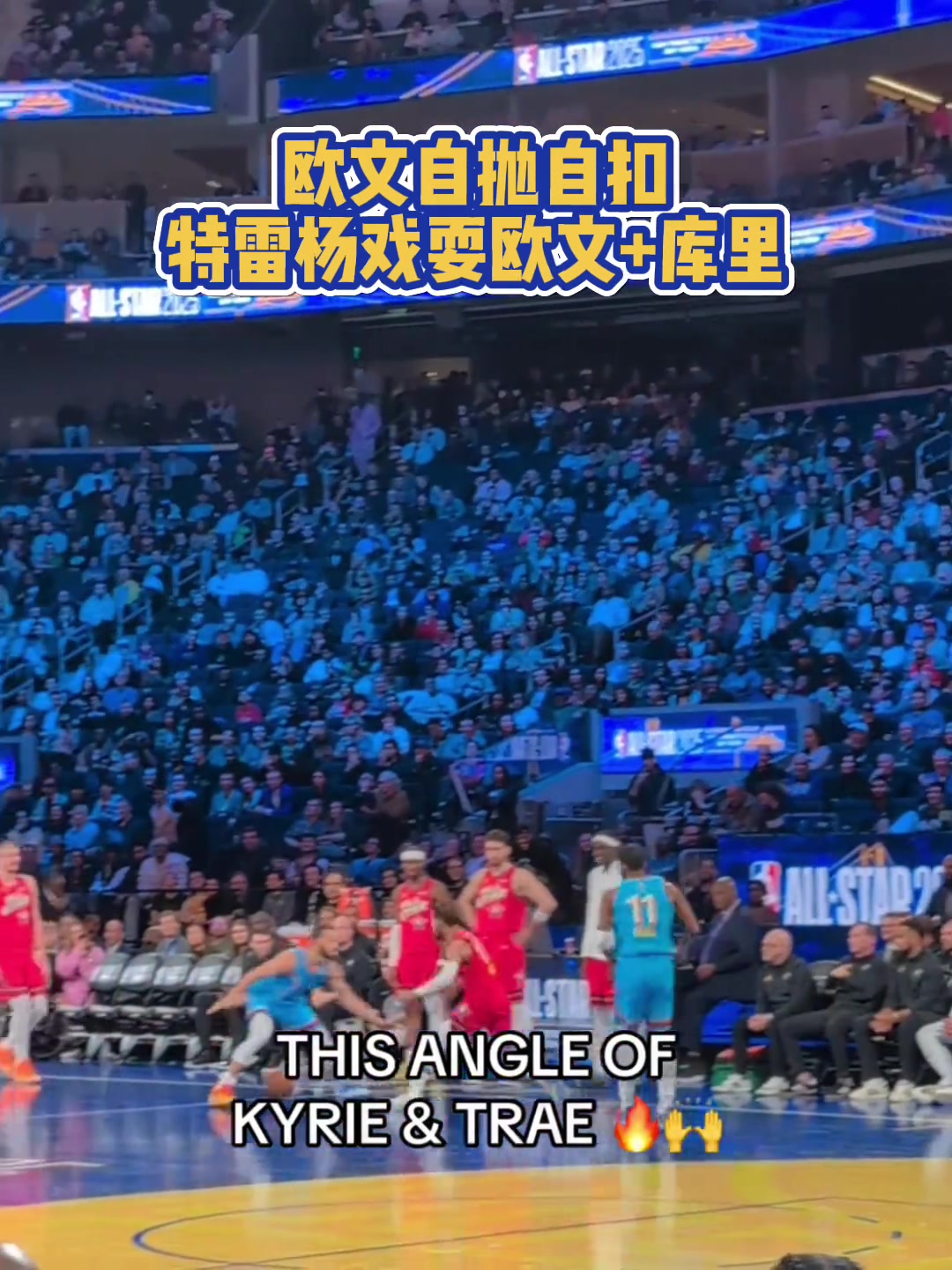 還是你會玩