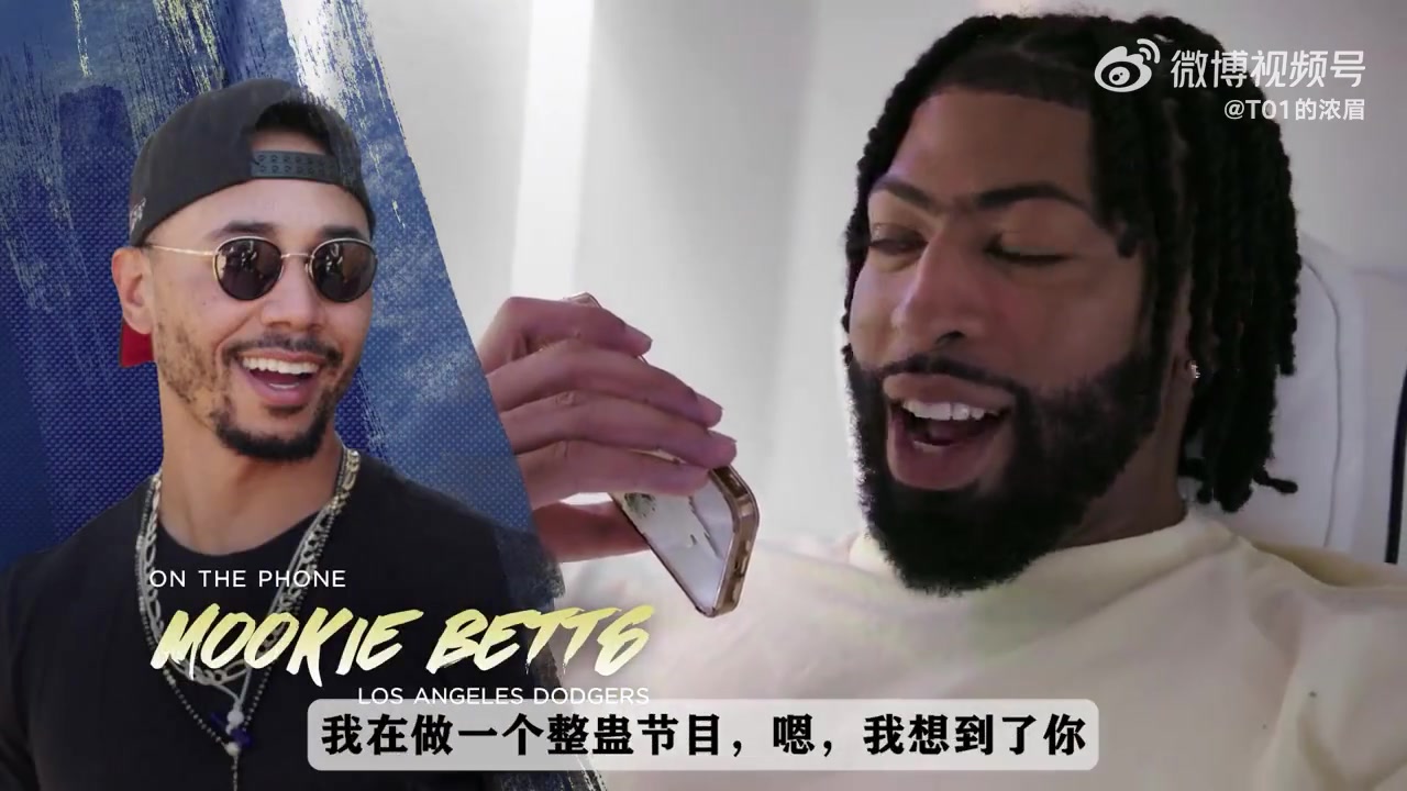 濃眉在自己的整蠱節(jié)目上邀請(qǐng)洛杉磯道奇隊(duì)球星，竟反被惡搞