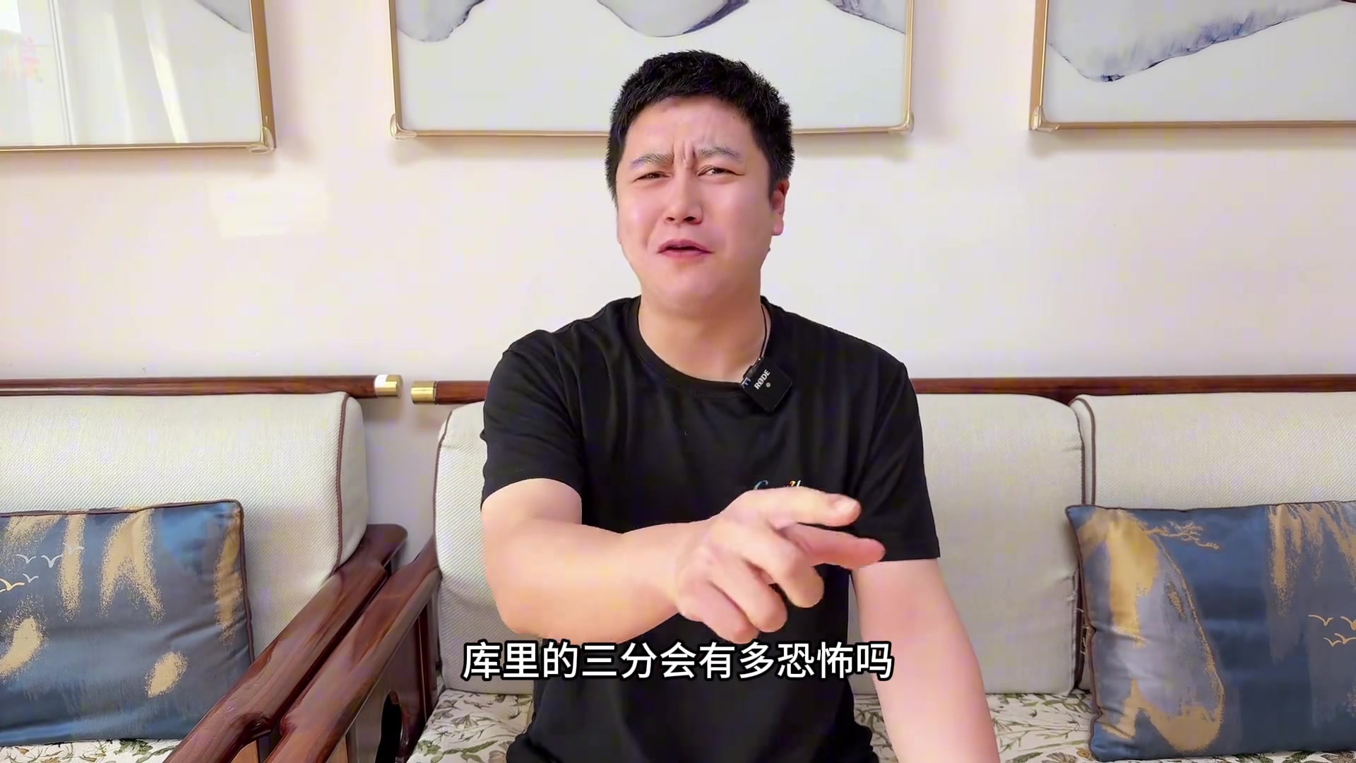 大史：湖人下一場想贏掘金，就要靠詹姆斯&東契奇&里夫斯不停地點名約基奇