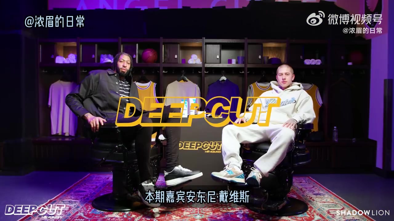 濃眉：高中時(shí)身高不到1米9，曾想過(guò)當(dāng)一名警察，因?yàn)槲野质潜０? title=