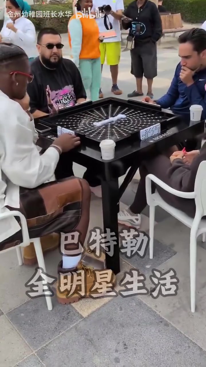 勞逸結(jié)合！回顧一下巴特勒的全明星假期生活吧！