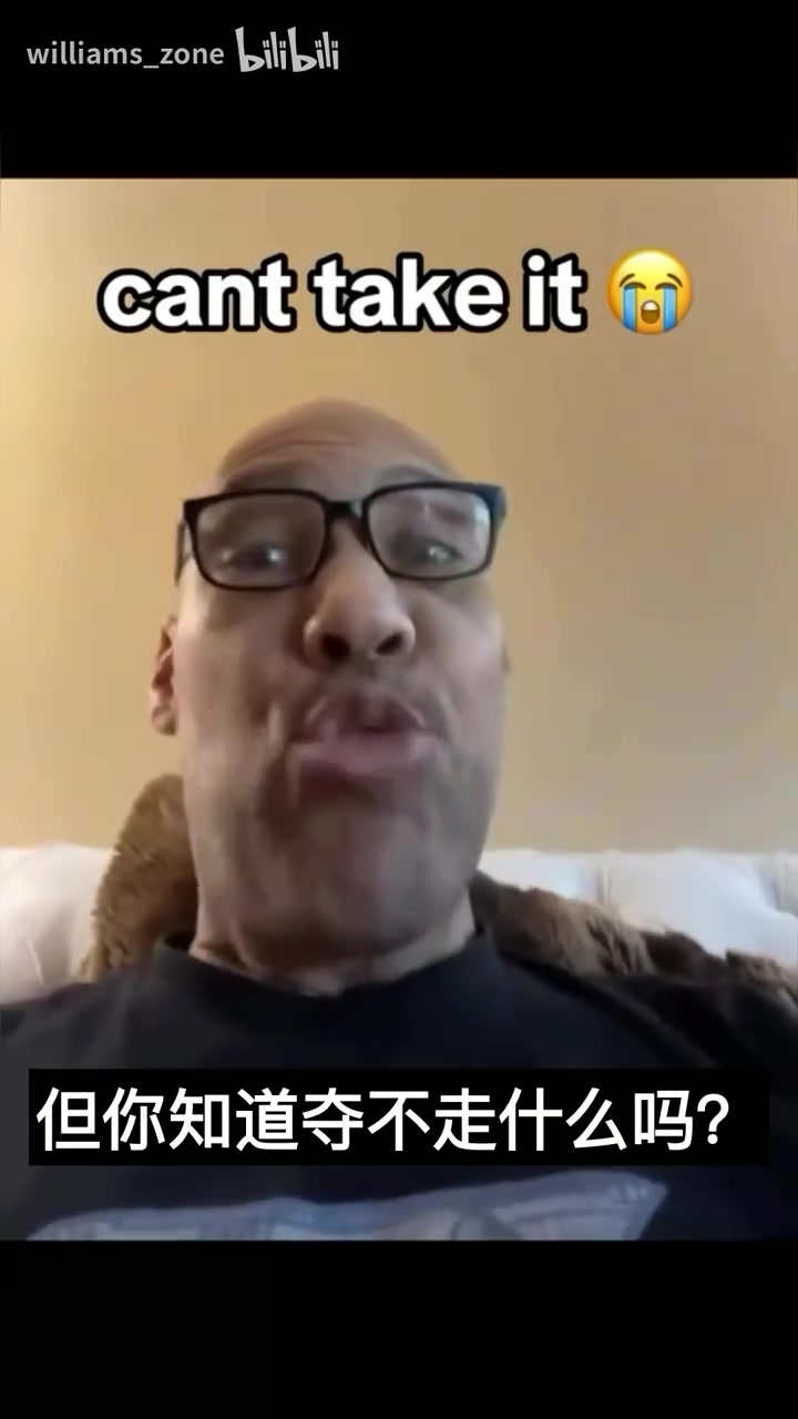 真男人??！球爹截肢后首度露面，哼唱起二球的說唱歌曲！