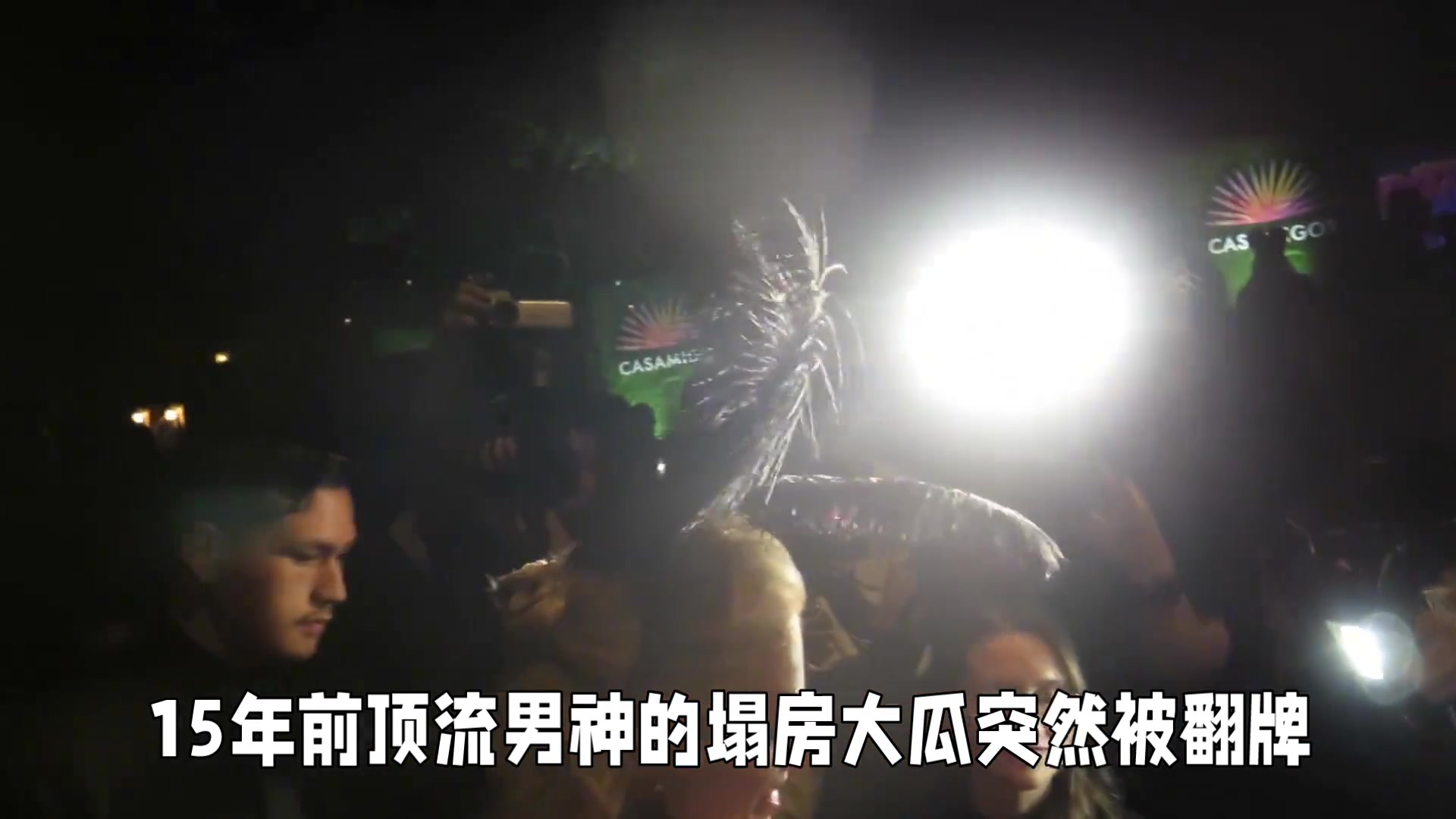 豪門大小姐曾吐槽C羅：有些人看著八塊腹肌，實(shí)戰(zhàn)起來是真不行