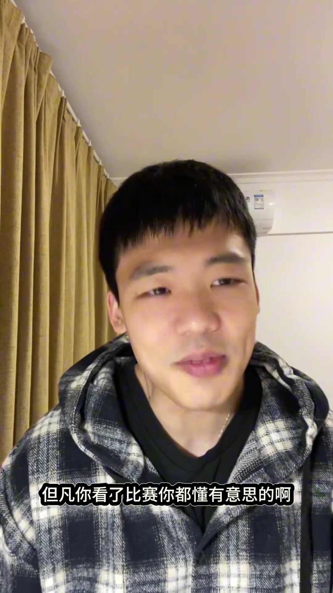 王楚淇：帕爾默就欺負(fù)恩昆庫，恩昆庫當(dāng)不上人只能算