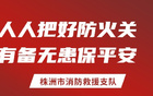 2025CBA全明星賽，眾多球員入選！