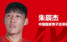 海港神醫(yī)，申花博士，難解球隊傷情。