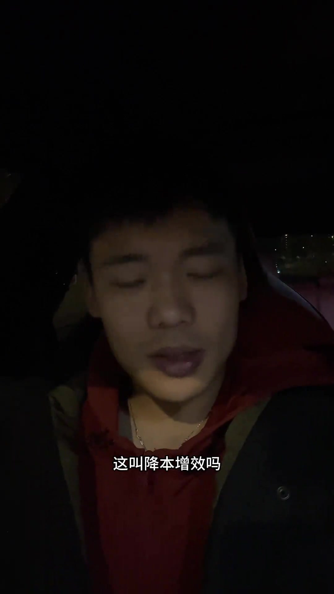 “曼聯(lián)把食堂都關(guān)閉了？？拉爵你個(gè)糟老頭子要干啥呀