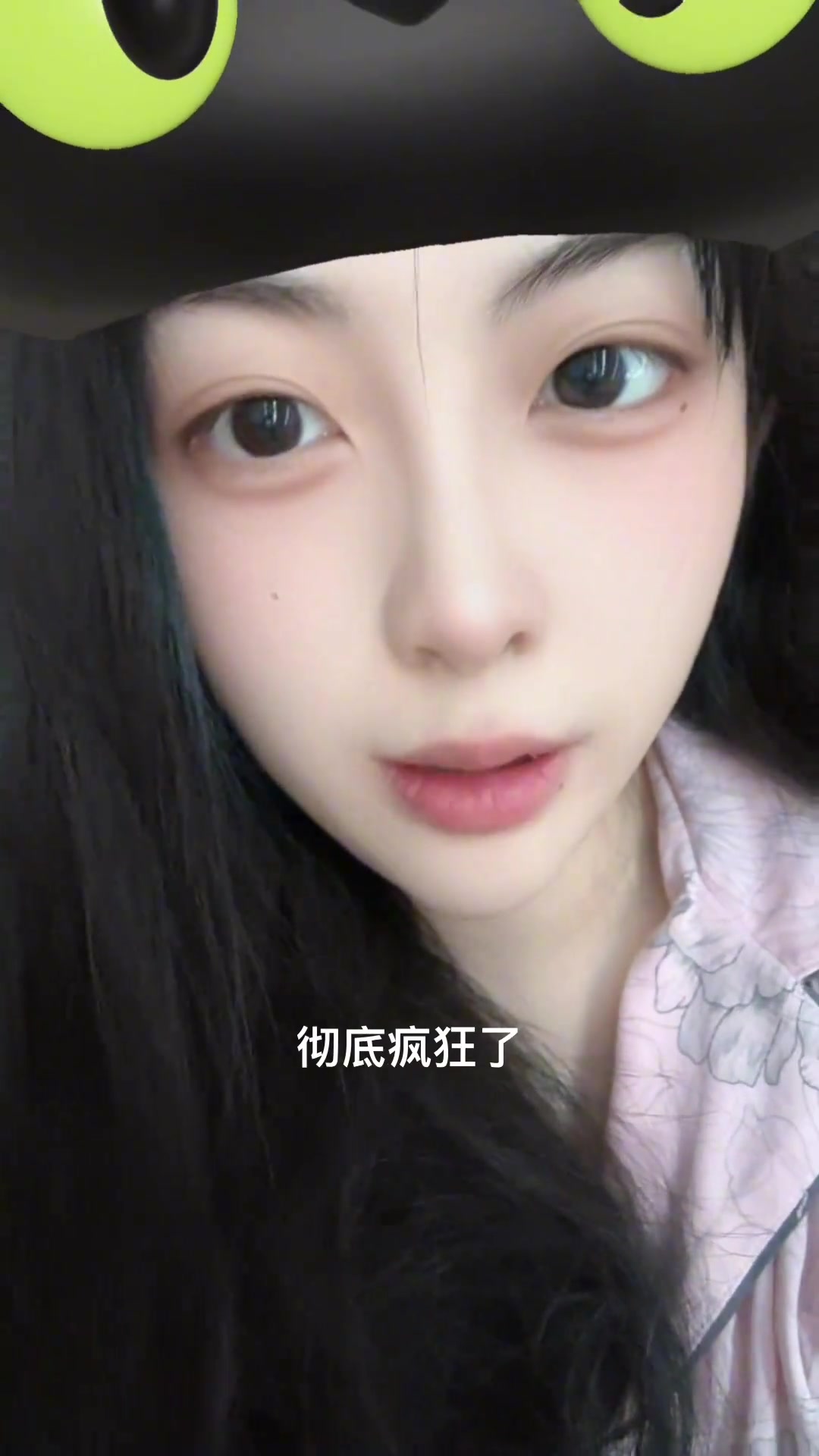 小姐姐：饑荒?。槭裁绰?lián)這個首富這么摳搜