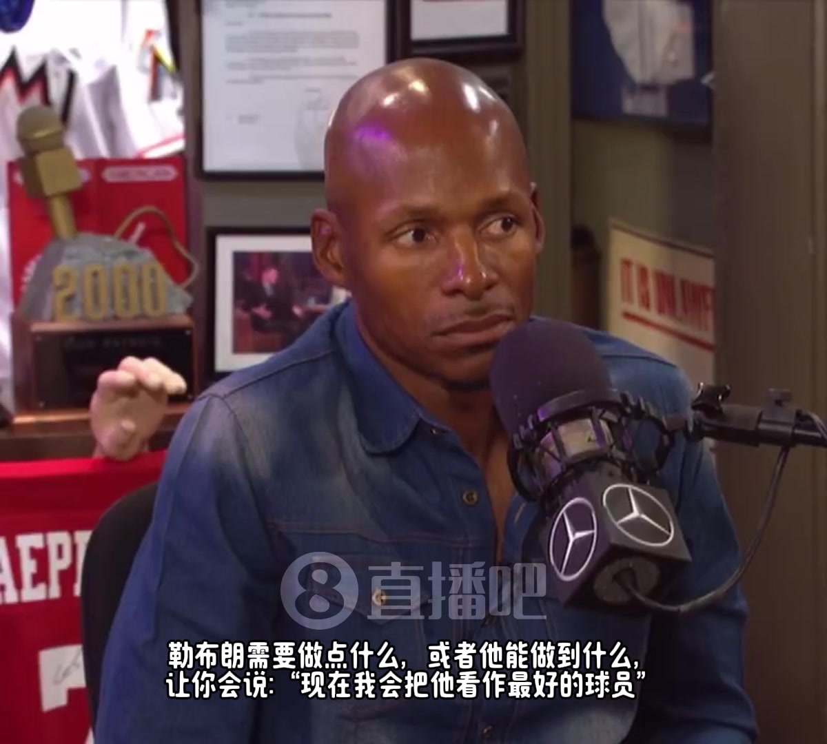 雷阿倫：在我這喬丹永遠(yuǎn)是GOAT，詹姆斯是歷史前五之一