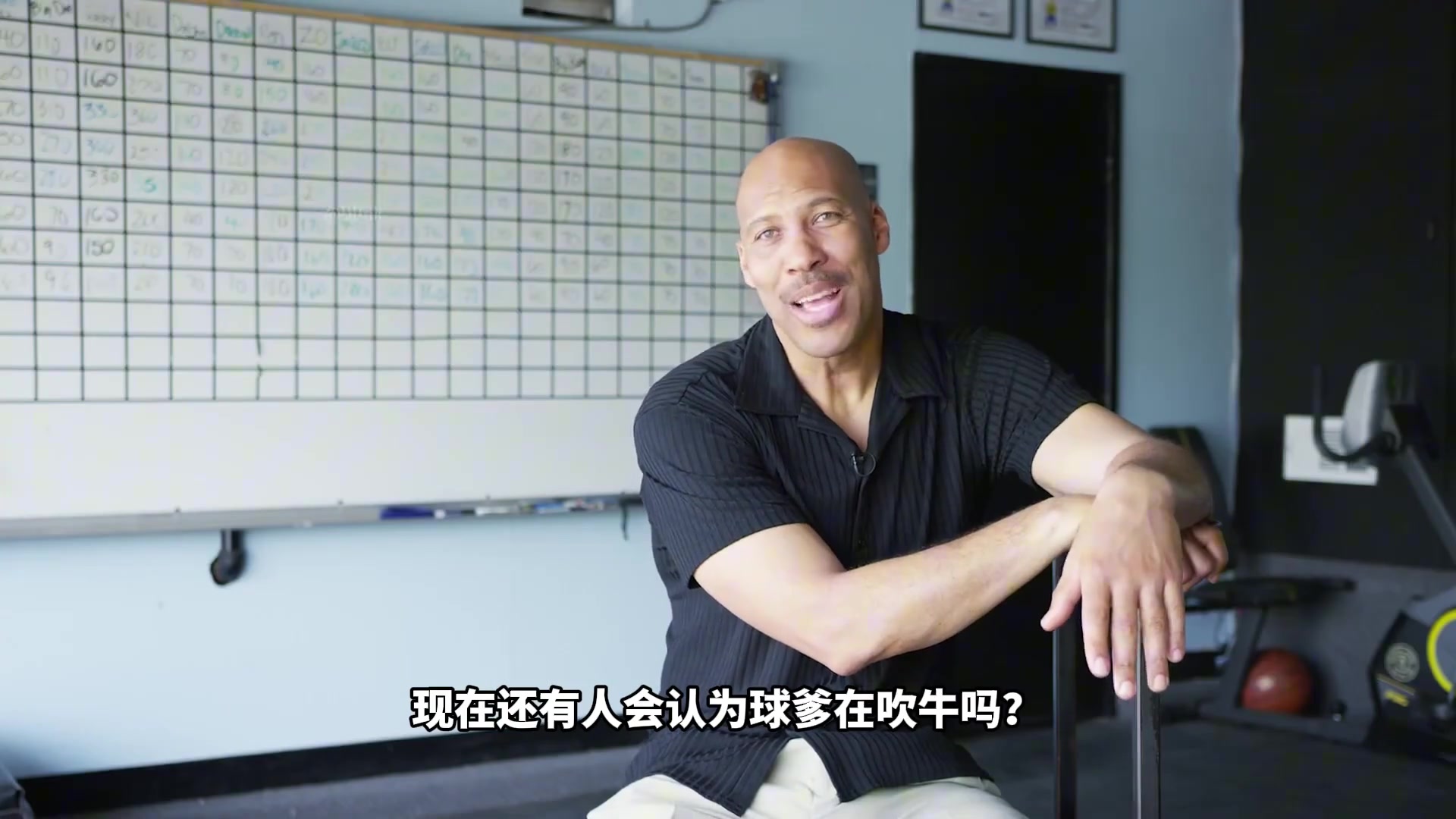 球家三個(gè)兒子合計(jì)收入超4億美金！還有人說他吹牛老爹嗎？