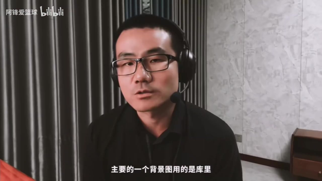 給徐靜雨都干無語了！歷史三分王是誰？女主播：應(yīng)該是喬丹！