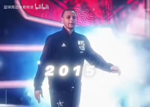 一步步成長為歷史級球星！全明星庫里出場合集！