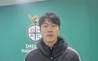 金英權：比賽取消震驚，蔚山泰山不知因