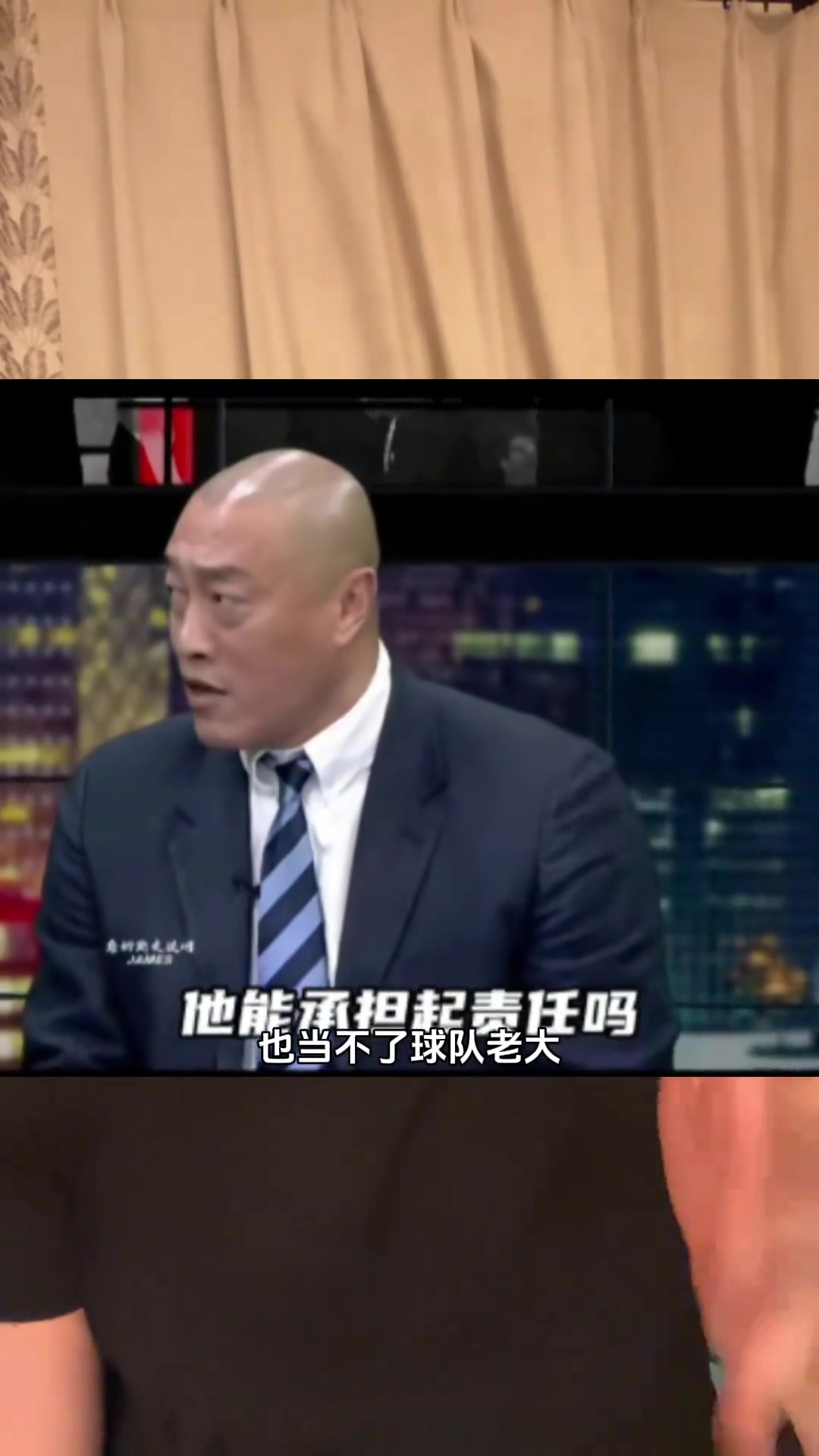 馬?。何沂昵熬驼f(shuō)小卡當(dāng)不了建隊(duì)基石，登哥性格好容易吃虧