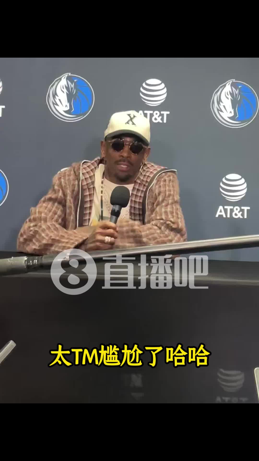 歐文談對陣東契奇：太TM尷尬了但比賽很有趣，盧卡處理得很好