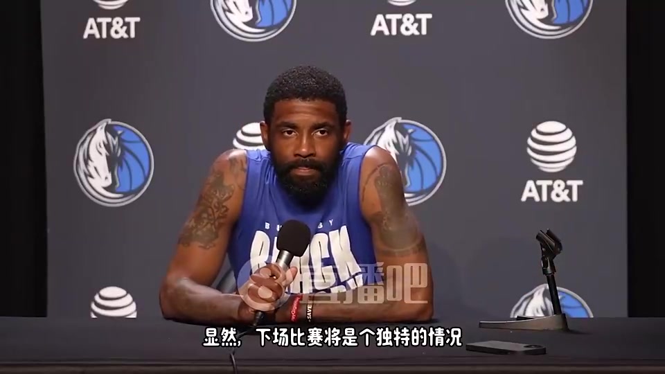 今天盡力了！歐文此前談對陣湖人：我告訴隊友，要專注這場必須贏下的高水平比賽