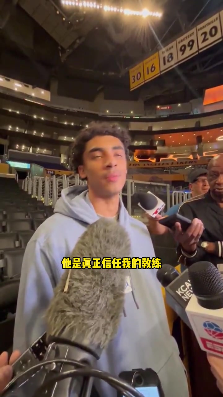 克里斯蒂：不止雷迪克，整個(gè)湖人教練組都對(duì)我很好，很給我機(jī)會(huì)