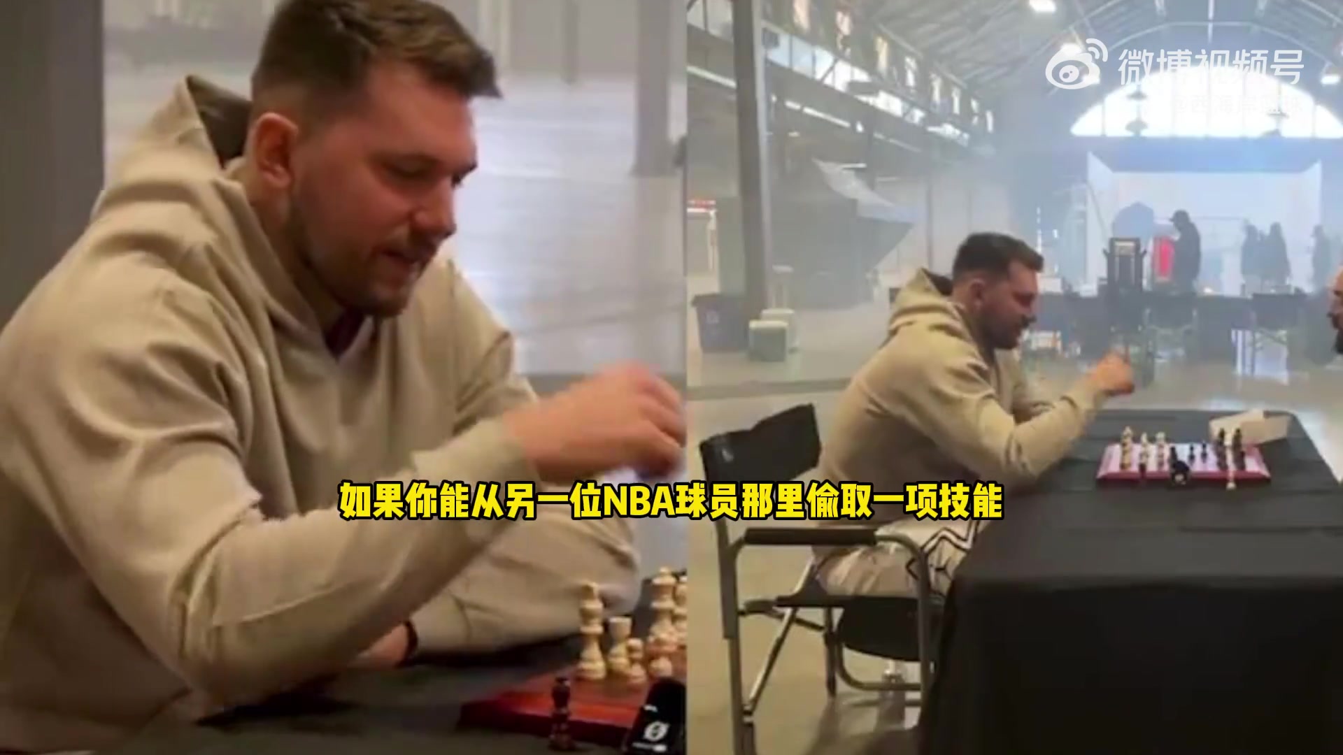 東契奇：最想要歐文的控球和投籃能力，他是最佳射手之一