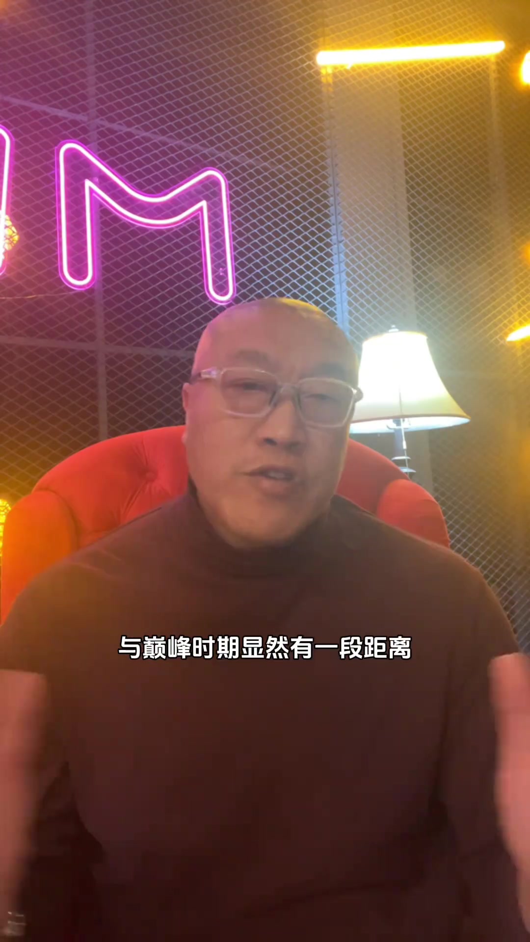 馬健：小卡必須上場打球！哈登承擔了本該是小卡的責任和壓力