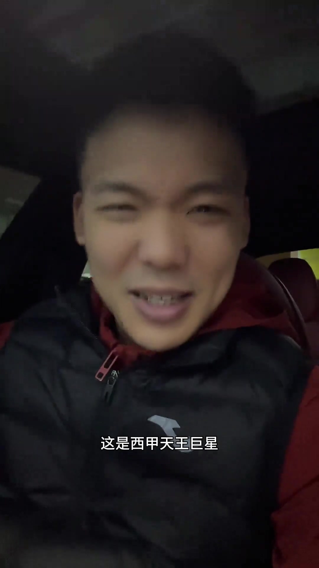 三英戰(zhàn)呂布！王楚淇：安東尼可出戰(zhàn)皇馬麻煩大了