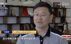 孫繼海：國(guó)青無(wú)聯(lián)賽機(jī)會(huì)，奧運(yùn)沖擊難。