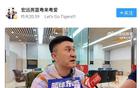 廣東男籃四外援已注，競(jìng)爭(zhēng)持續(xù)！