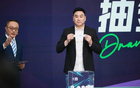 2025足協(xié)杯抽簽，64隊(duì)簽位揭曉