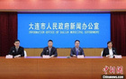 2025大連足球超聯(lián)賽報(bào)名啟，賽程七個(gè)月。