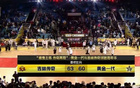 CBA全明星賽：吉林勝黃金一代，63-60驚險奪冠