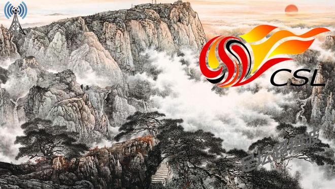 中超首輪，泰山戰(zhàn)河南，期待無退賽