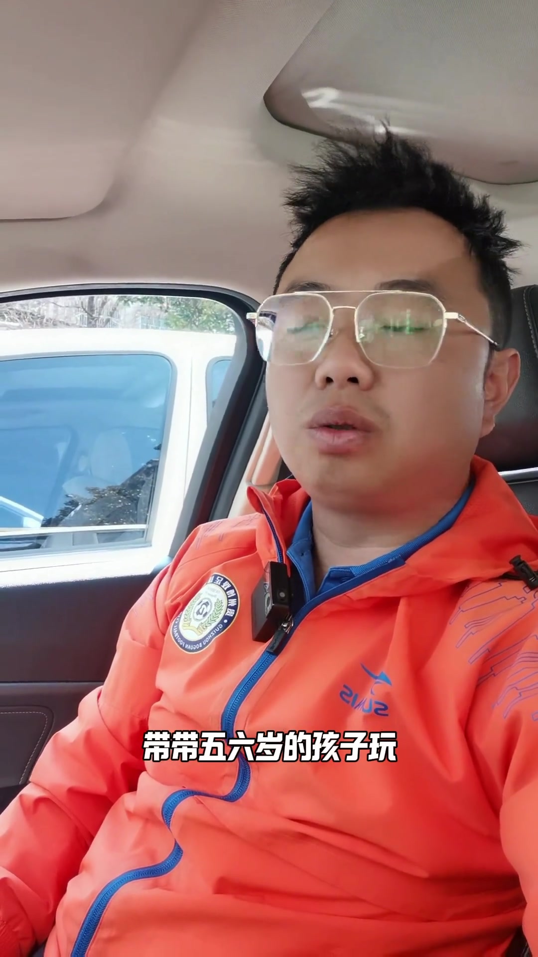 袁宋：孫繼海啊，你沒(méi)過(guò)搞懂青訓(xùn)邏輯的話，就不要張嘴就來(lái)
