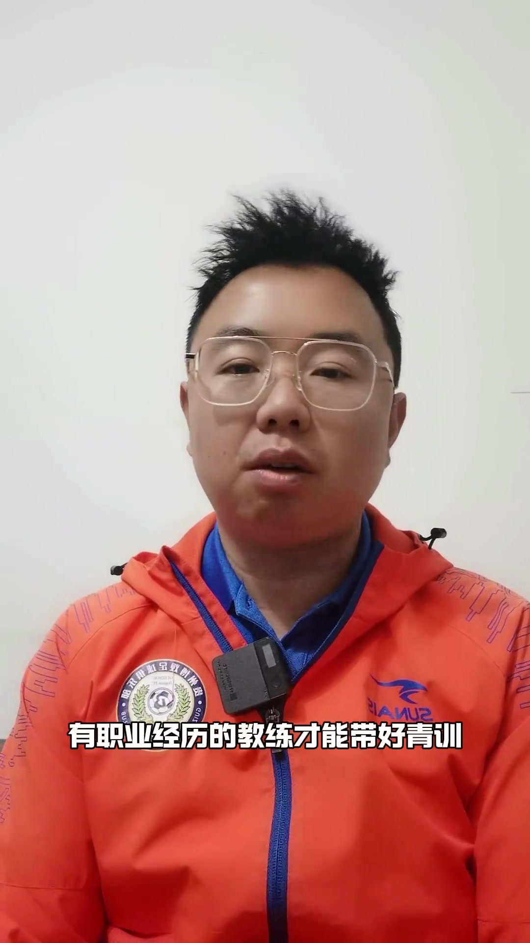 袁宋：梅西能踢出來是梅西踢得好還是教練帶得好？