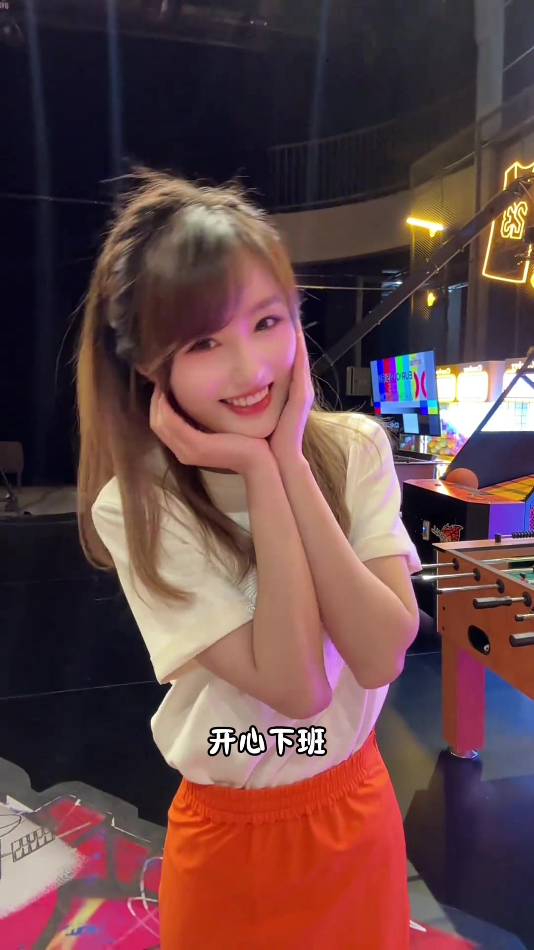 成了花癡