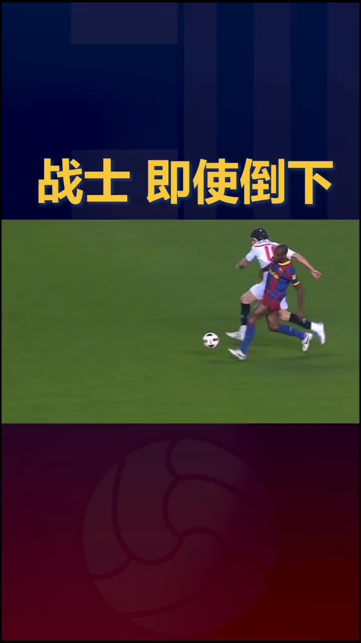 哪怕只有一絲希望！他都會戰(zhàn)斗到底！