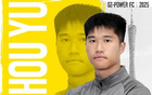 官方：廣州豹簽侯煜，原廣州隊(duì)隊(duì)長。