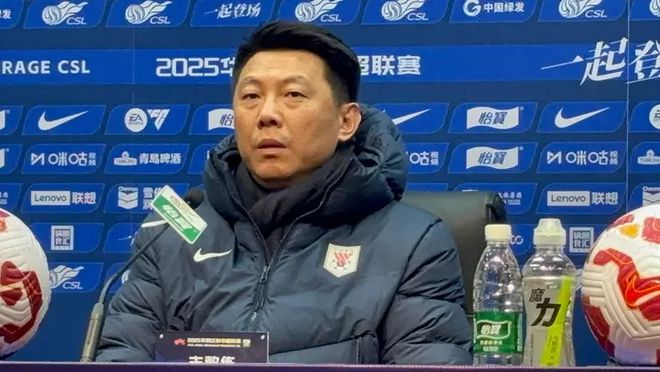 崔康缺席，唐田談泰山首戰(zhàn)策略，河南主帥信心滿滿