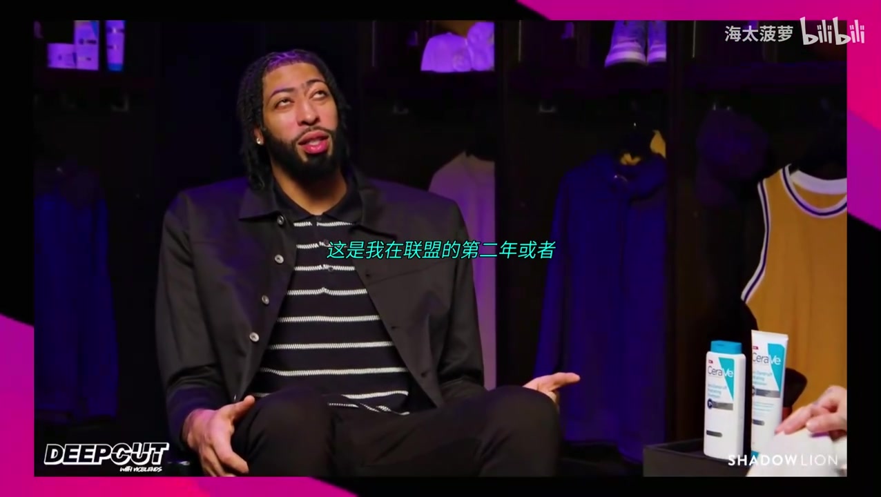 鋼鐵意志！濃眉此前回憶當(dāng)年科比右肩撕裂，用左手投籃繼續(xù)比賽！