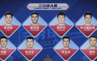 CBA三分大賽：原帥等三將進決賽，霍華德墊底