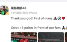 萊昂納多平臺勝過努力，去年七輪才開壺，今年第二輪即開張。
