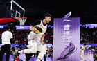 CBA技巧賽決勝，徐杰奪冠，速率勝出。
