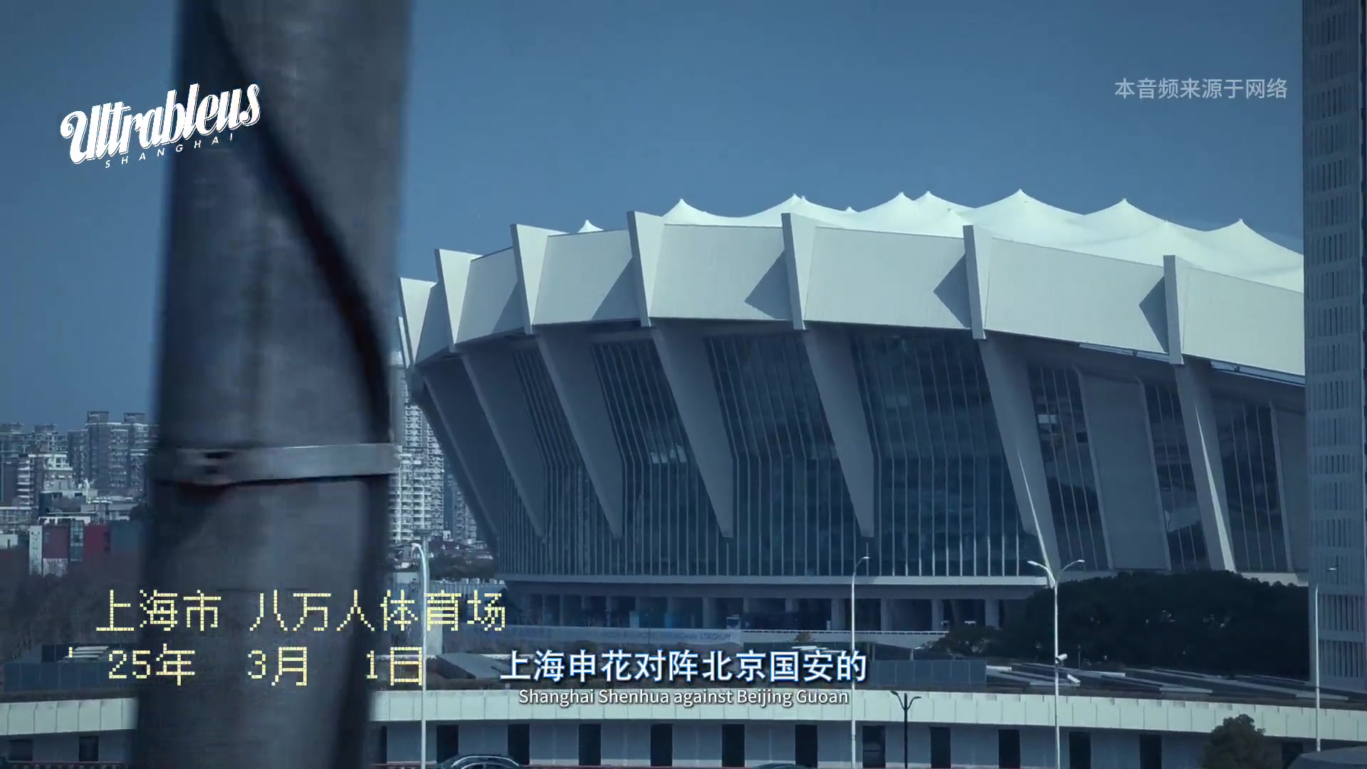 遭遇絕平,申花球迷:每一次挑戰(zhàn)都是成長(zhǎng)的磨礪,團(tuán)結(jié)一心,未來(lái)可期